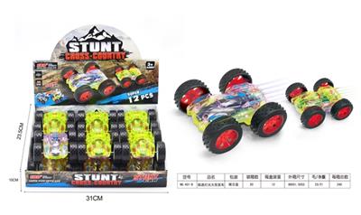 Large double car speed lights - OBL815395