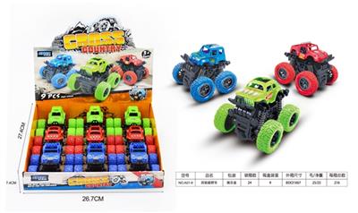 Four-wheel-drive suv 9 - OBL815396