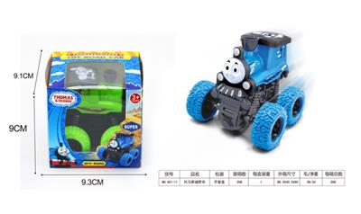 Thomas suvs - OBL815398