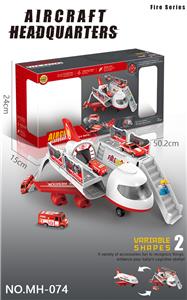 The plane deformation of parking machine with 1 only four engines of the plane - OBL815412