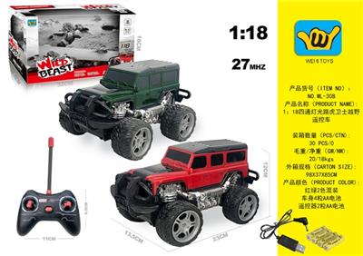 1：18四通灯光路虎卫士越野遥控车（4AA+USB充电线） - OBL815596