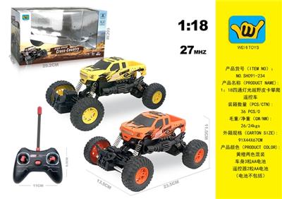 1：18四通灯光越野皮卡攀爬遥控车 - OBL815601