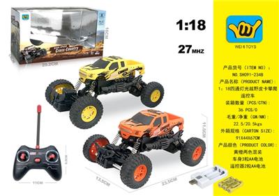 1：18四通灯光越野皮卡攀爬遥控车（3AA+USB充电座） - OBL815602