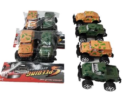 Solid color inertia camouflage off-road vehicle - OBL815613