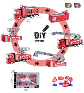 DIY城市消防系列 - 1:48平头回力消防车配路标 (云梯/喷水/升降台） - OBL815681