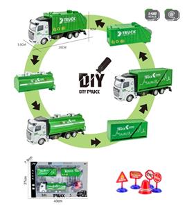 DIY城市环卫系列 - 1:48合金平头回力环卫车配路标 (洒水/货柜/垃圾车） - OBL815687