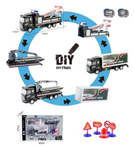 DIY城市交通拯救系列 - 1:48平头回力交通救援车配路标 (清障拖车/平板车/运输车） - OBL815689
