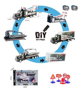 DIY城市交通拯救系列 - 1:48合金长头回力交通救援车配路标 (清障拖车/平板车/运输车） - OBL815690