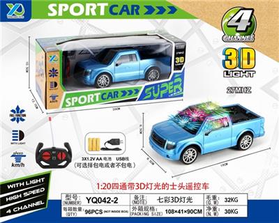 1:20四通带3D灯光的士头遥控车（不包电） - OBL815749