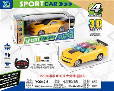 1:20四通带3D灯光大黄蜂遥控车（不包电） - OBL815751