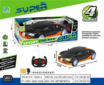 1：14四通带前灯布加迪黑窗遥控车（不包电） - OBL815768