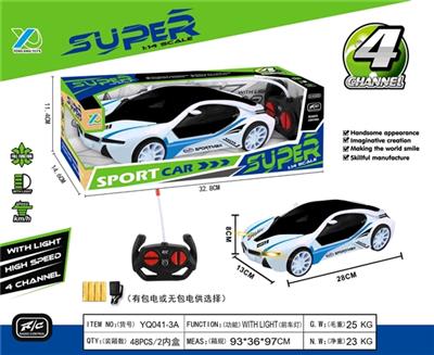 1：14四通带前灯宝马I8遥控车（不包电） - OBL815769