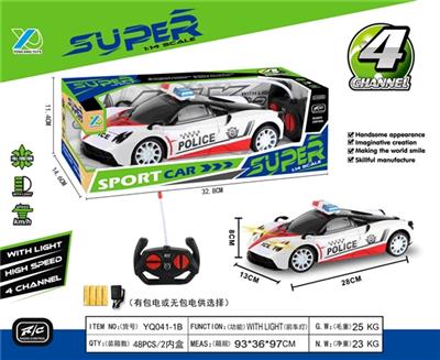 1：14四通带前灯帕加尼遥控警车（不包电） - OBL815770