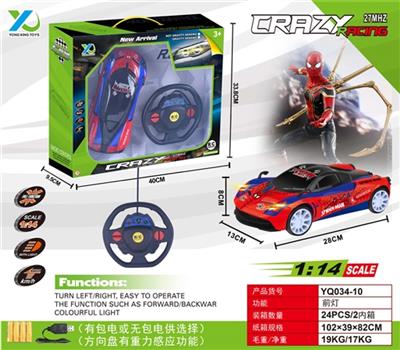 1：14重力感应蜘蛛侠带前灯遥控车（不包电） - OBL815788