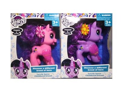 Ma bao li evade glue horse with two comb hair clips, orange - OBL815816