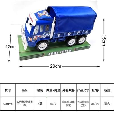 Solid color of inertia - OBL815855