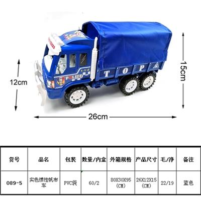 Solid color of inertia - OBL815856