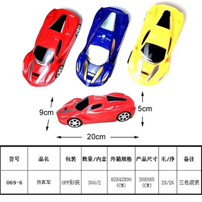 Inertia simulation car - OBL815864