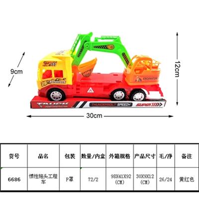 Inertial tow truck - OBL815877