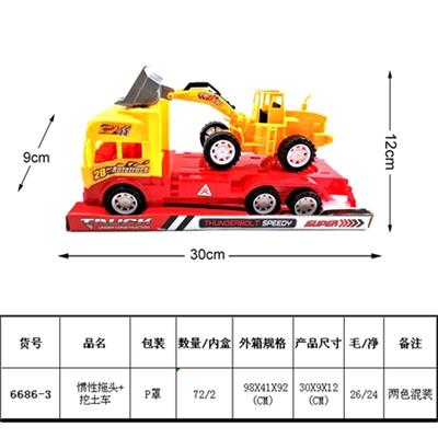 Inertial drag shovel head car - OBL815879