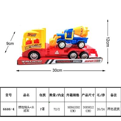 Inertial drag head cement trucks - OBL815880