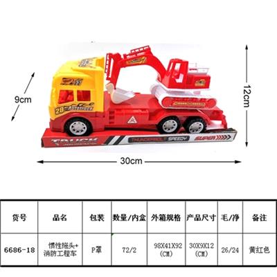 Inertial tow car fire truck - OBL815891