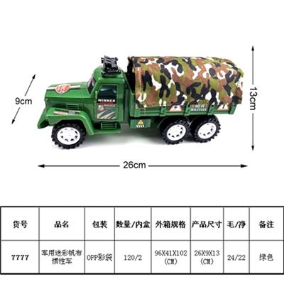 Military camouflage canvas inertia - OBL815897