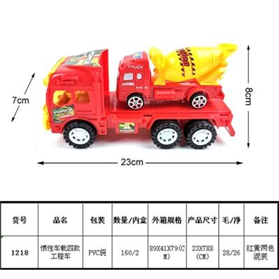 Drag head load truck 4 mixed inertia - OBL815898