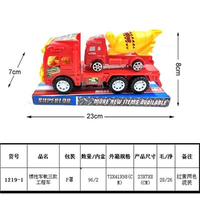 Inertial tow head load truck, three orange - OBL815901