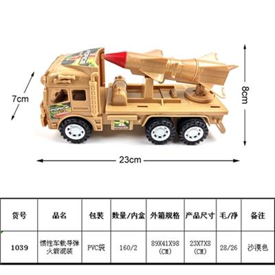 Desert rocket missile mixed color car - OBL815909