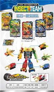 Five fit back deformation of insects - OBL815910