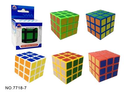 5.7 CM third-order rubik’s cube - OBL815914