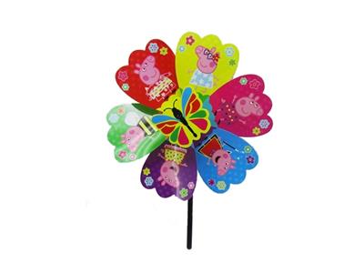 Cartoon windmills - OBL816251