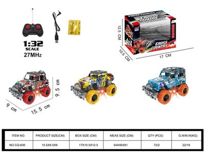 1:32四通灯光涂鸦越野车 - OBL816263