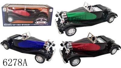 Inertial car (transparent red, blue and green color, orange) - OBL816295