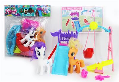 Park suits (equipped with 2 horse 2 comb) - OBL816300