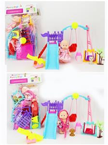 Park set assembly 5 inch expression Eva (2, orange) - OBL816355