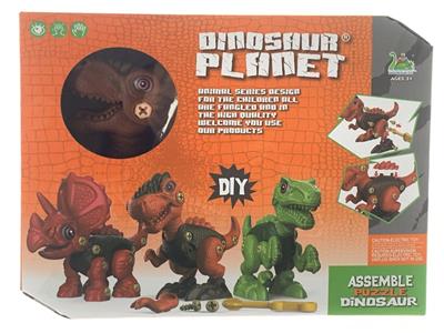 拆装恐龙-霸王龙 - OBL816391