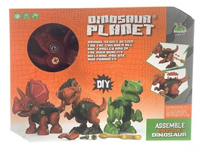 拆装恐龙-三角龙 - OBL816393