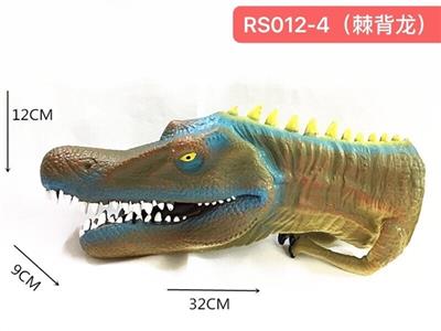 手偶头-棘背龙 - OBL816415