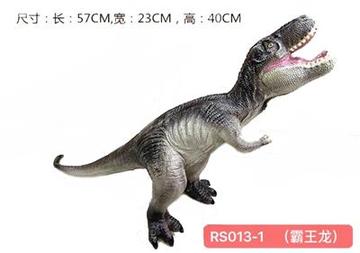 霸王龙 - OBL816418