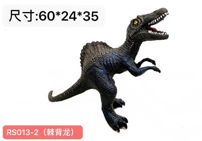 棘背龙 - OBL816419