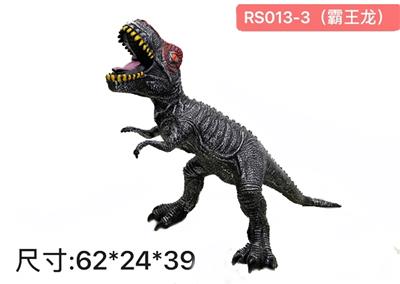 霸王龙 - OBL816420