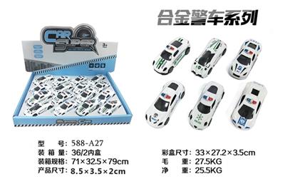 16 to display box 1:50 alloy car back (conventional) - OBL816577