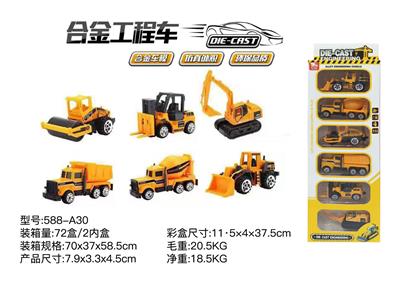 Article 6 pack 1:6 slide 4 alloy truck (conventional) - OBL816580
