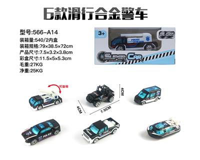 Single-packed 1:64 alloy special police taxi - OBL816591