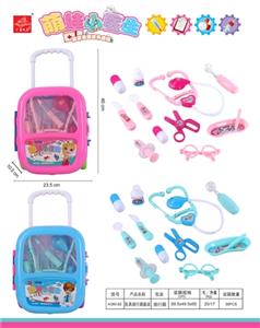 Medical suitcase suit - OBL816788