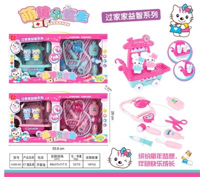 KT cat medicine - OBL816789