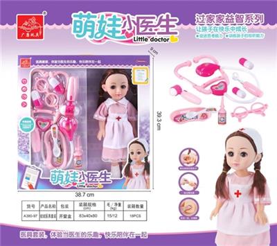 Doll medical suits - OBL816795