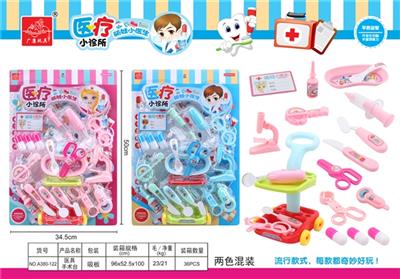 With the medical operation table - OBL816803